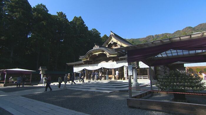 彌彦神社