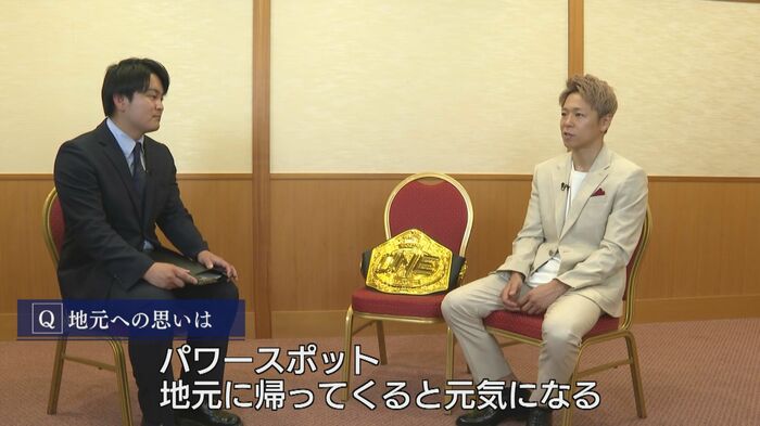 地元・米子市を「パワースポット」と表現