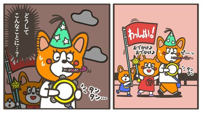 こんなことになる前に…記事の続きをチェック!