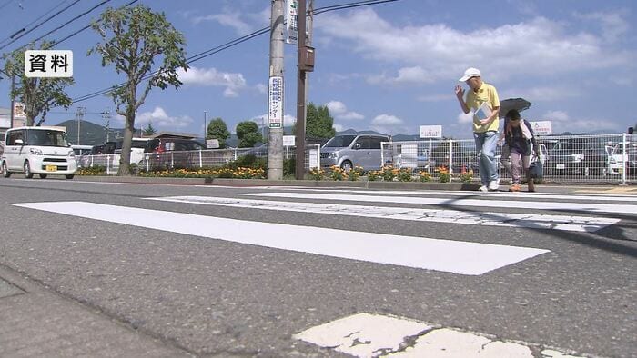 資料：横断歩道
