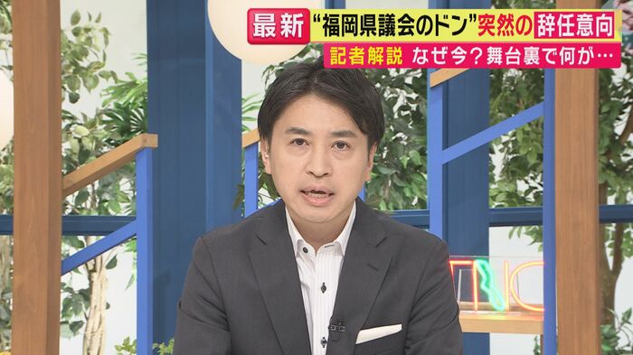 テレビ西日本 川崎健太記者(関西テレビ「旬感LIVE とれたてっ!」より)
