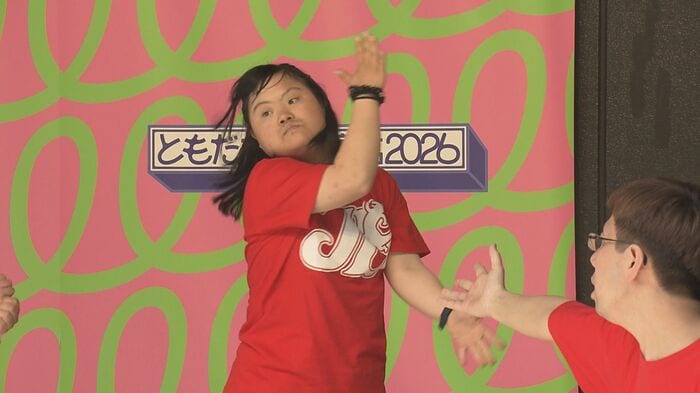 ニュースONE