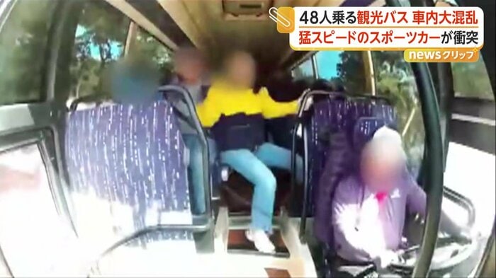 衝突で激しく揺れるバス車内（California Highway Patrol）