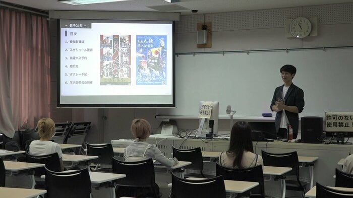 大分県立芸術文化短期大学で教鞭に立つ堤さん