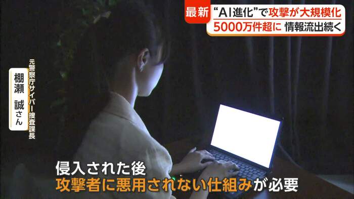 ※画像はイメージ
