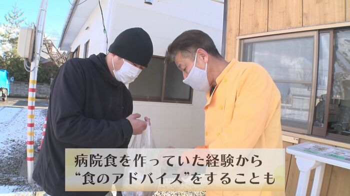 お客さんへアドバイス