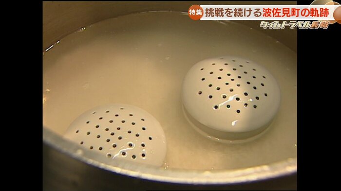 「ふっくらご飯」(2005年)
