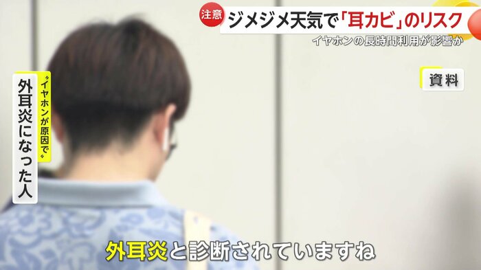 (画像はイメージ)