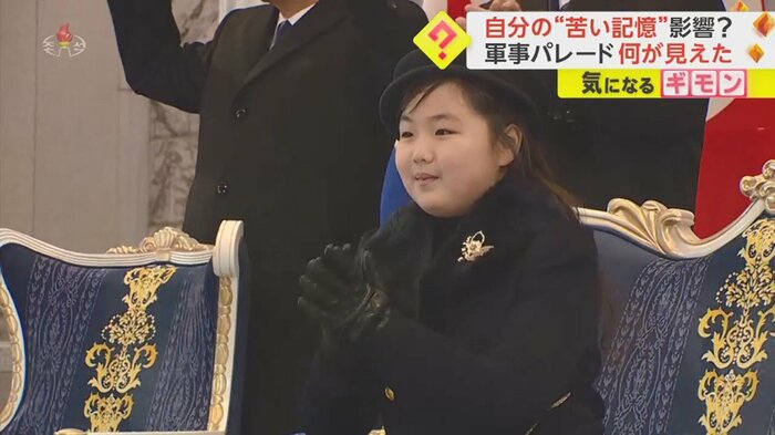 映像では1人で映る場面も