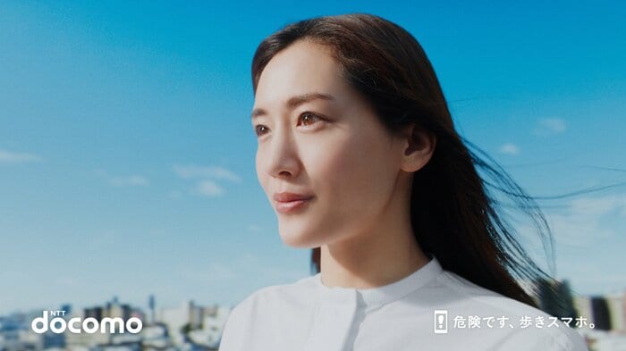 綾瀬はるか出演 NTTドコモの新CM