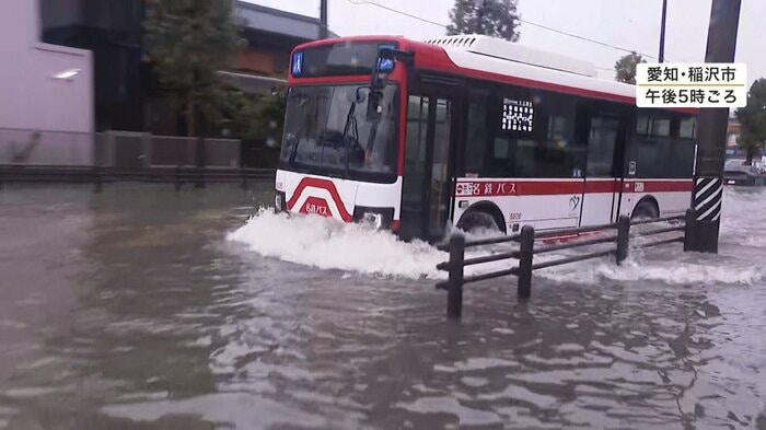 愛知・稲沢市でも道路が冠水　8日午後5時ごろ