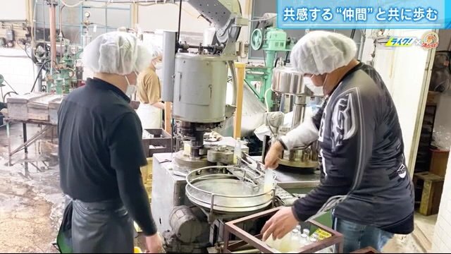 手伝う様子