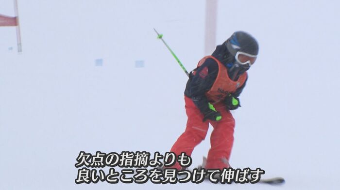 “良いところを伸ばす”
