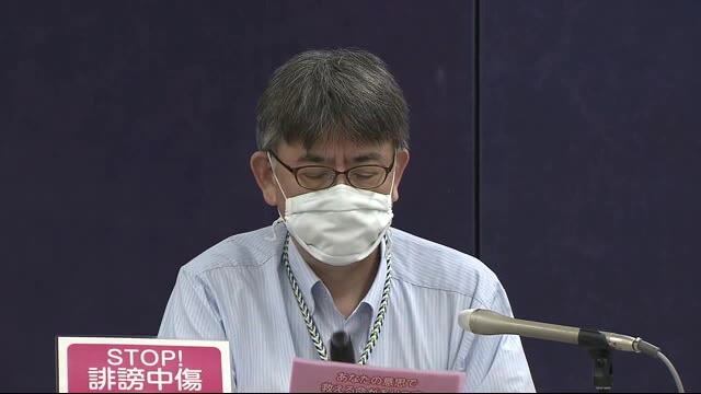 【静岡県会見】磐田市で女性会社員が感染 同居家族から感染か