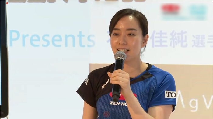 石川佳純は○○が大嫌い!? オンライン卓球教室で子どもを指導