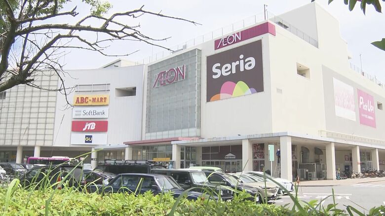 購入は1家族1点までに制限…イオンが随意契約で調達した『備蓄米』東海3県では“熱田店”で6/2から先行販売｜FNNプライムオンライン