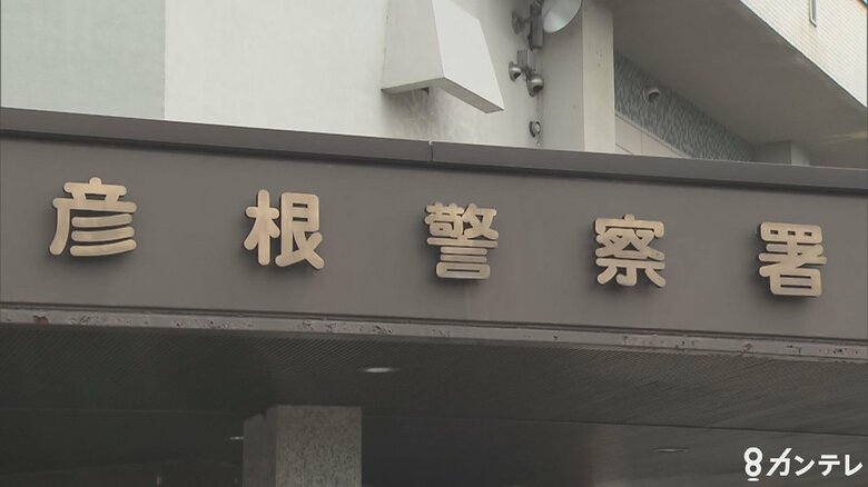【速報】滋賀の山中に女性の遺体　登山中に行方不明になった女子大学生（21）か｜FNNプライムオンライン