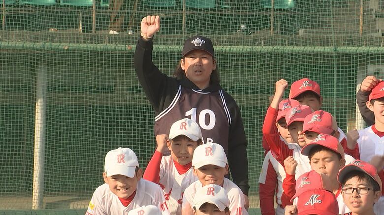 巨人・甲斐拓也選手が地元大分市で恒例の野球教室　2026年の目標は「勝つだけ、結果が全て」【大分発】｜FNNプライムオンライン