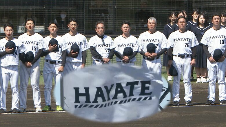 66年ぶりのプロ野球新球団は開幕戦で大敗も県民は大きな拍手　侍ジャパンの一流投手も見られた！【静岡発】｜FNNプライムオンライン