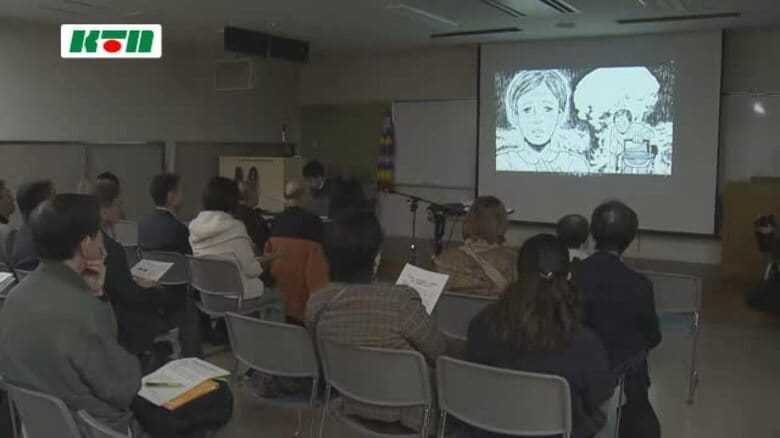 「できるだけ若い人たちに見てほしい」被爆者・松谷英子さんのデジタル紙芝居が完成｜FNNプライムオンライン