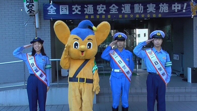 「安全に自転車運転したい」地元の高校生が「1日警察官」として交通事故防止を訴える　東京・台東区｜FNNプライムオンライン