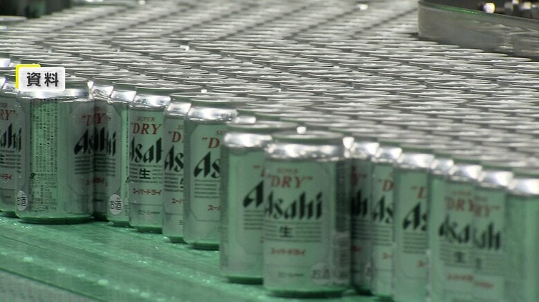 アサヒビール2日から全6工場で生産再開…サイバー攻撃によるシステム障害は復旧めどたたず　アサヒグループHD｜FNNプライムオンライン