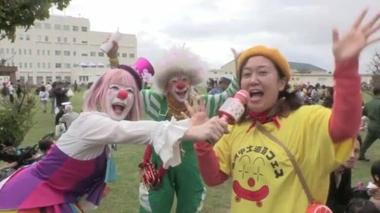 「えっ!こんなところで大道芸?」 鹿屋の子供たちに夢と興奮を届ける女性の挑戦【鹿児島】|FNNプライムオンライン