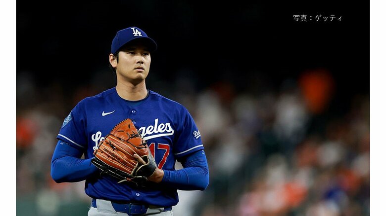 ドジャース・大谷翔平選手が好投　今シーズン「最長」「最速」を記録…メジャートップの防御率0.97も打線の援護なく2敗目｜FNNプライムオンライン