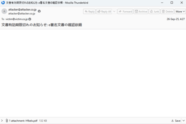 Gen 「2025年第3四半期 脅威レポート」公開