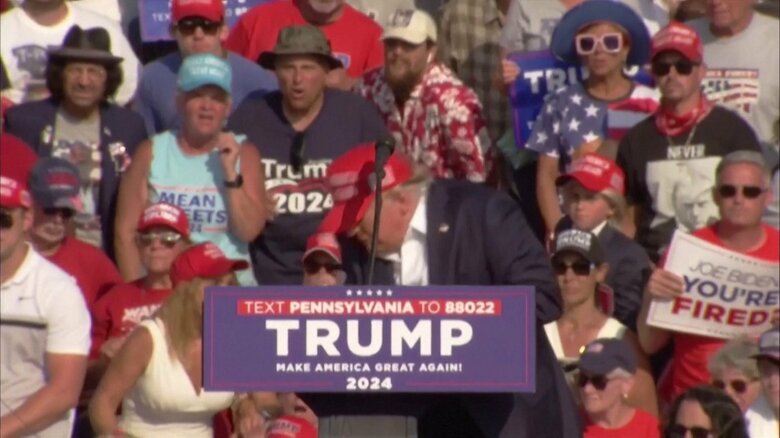 トランプ氏演説会場で銃撃　FBIが捜査を主導、情報提供呼びかけ｜FNNプライムオンライン