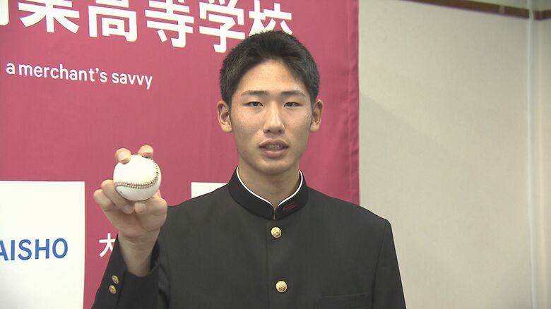 【会見質疑応答】ドラフト巨人2位・大分商業平田玲翔選手「巨人といえば誰?」「対戦したいバッターは?」松井秀喜新監督率いるチームでプロの第一歩へ 大分発|FNNプライムオンライン
