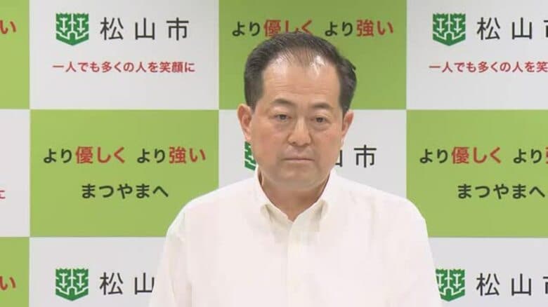 松山市長選に野志市長は再び態度示さず　新人が続々出馬へ名乗りに「私からコメントしない」【愛媛】｜FNNプライムオンライン