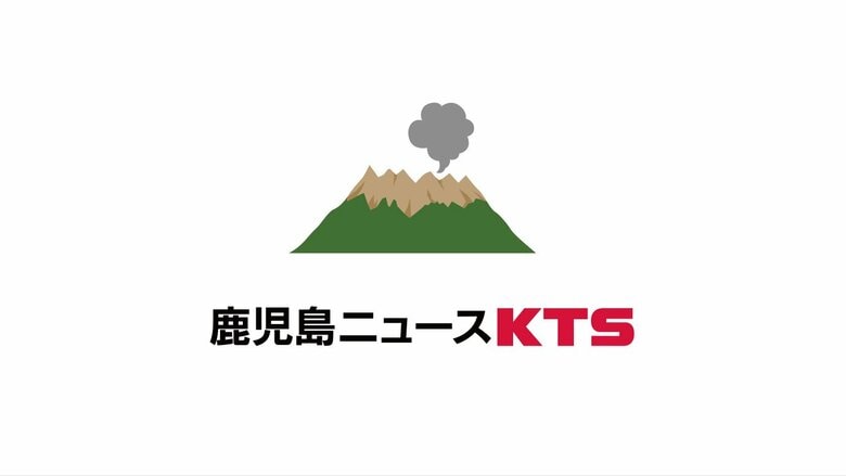 １４日にかけて鹿児島県内大雨の恐れ　土砂災害に警戒を｜FNNプライムオンライン