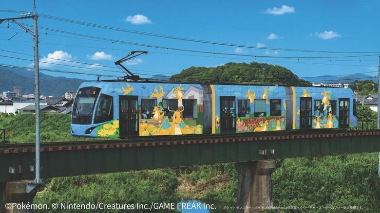 「カイリュートラム」出発進行！　福井鉄道・えちぜん鉄道の相互乗り入れ10周年記念　7月18日運行開始｜FNNプライムオンライン