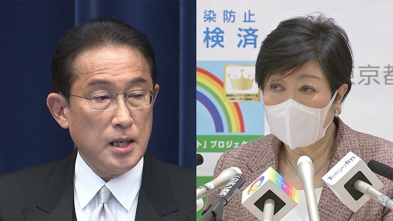 【速報】岸田首相と小池知事がきょう会談へ　コロナ対応で意見交換か｜FNNプライムオンライン
