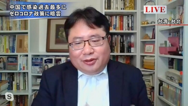 矢板明夫 産経新聞台北支局長