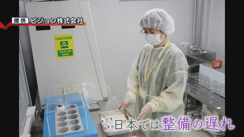 整備遅れる母乳バンク