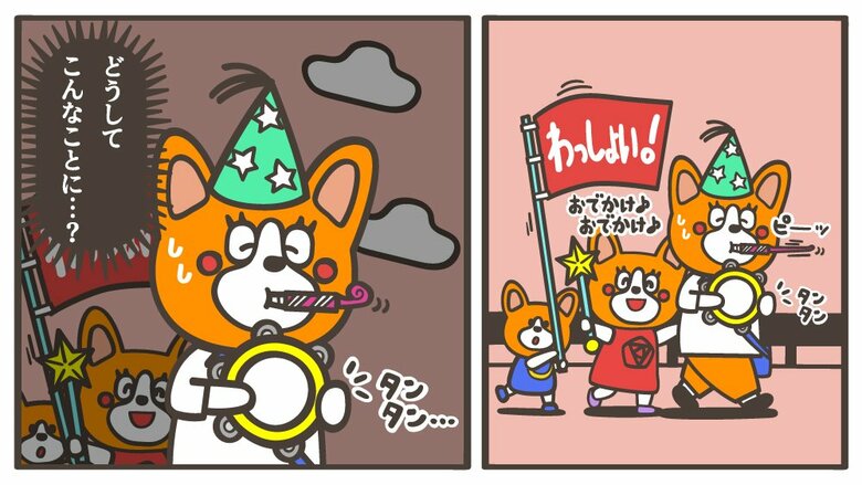 こんなことになる前に…記事の続きをチェック!