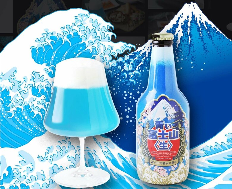 富士山のイメージを具現化したという