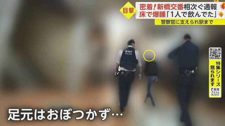 家に帰るよう促すが