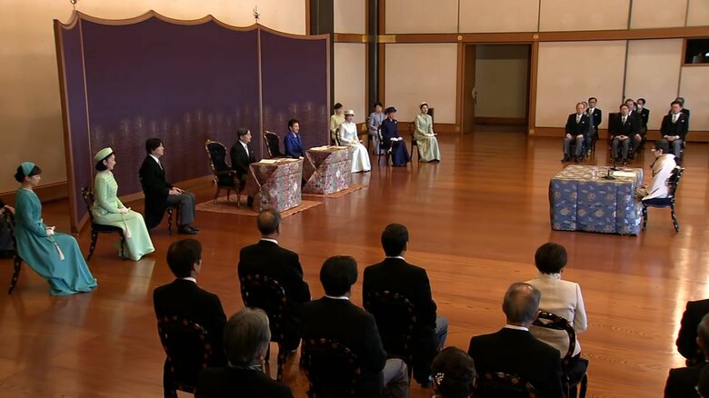 講書始の儀　2025年1月10日