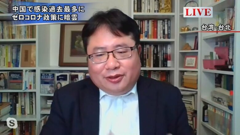 矢板明夫 産経新聞台北支局長