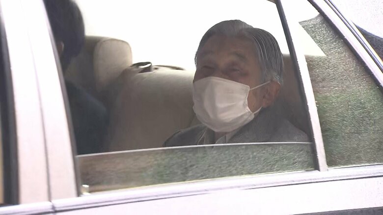 10日、東大病院に入られた上皇さま