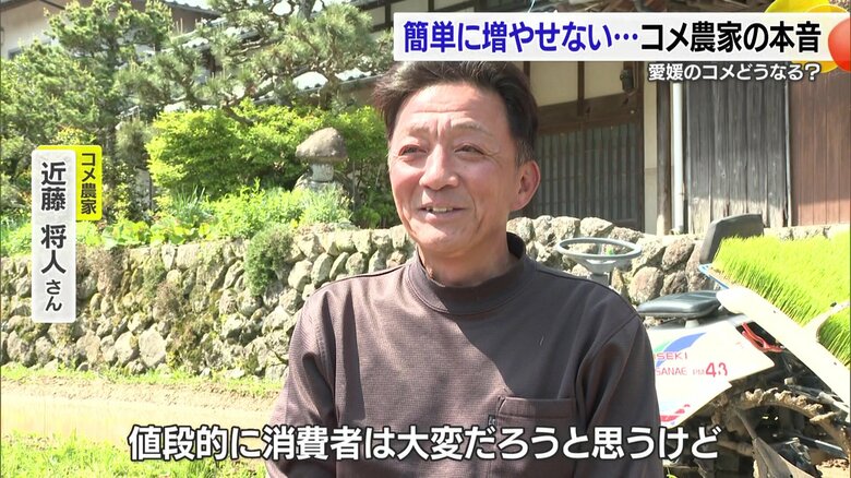 作ってる側としては苦労が形になって出てるのかな