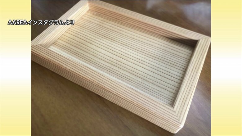 2024年の能代市の成人式で贈られたトレイ