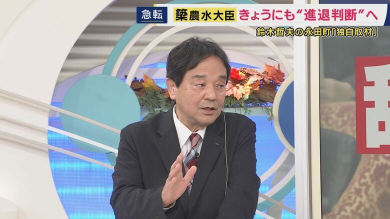 鈴木哲夫氏