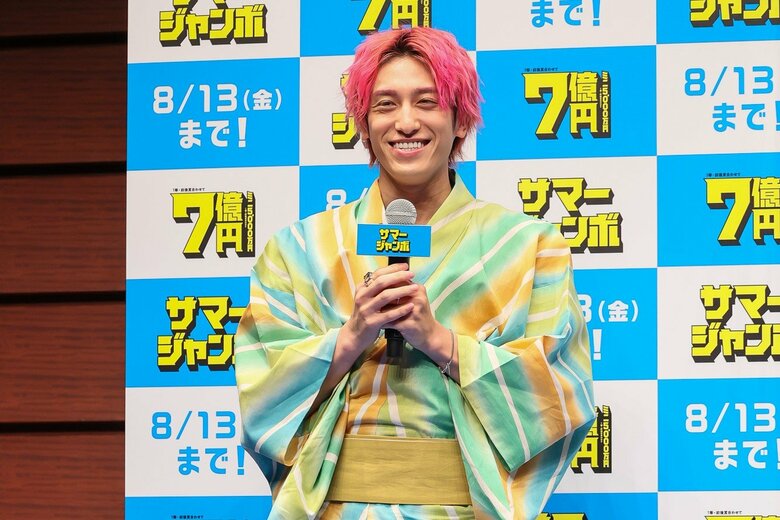 兼近大樹さんはプロフェッショナル