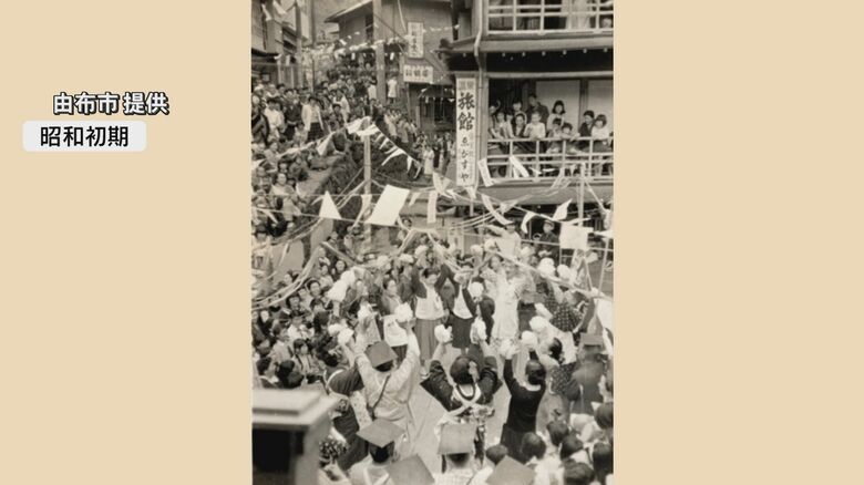 昭和初期の湯平温泉