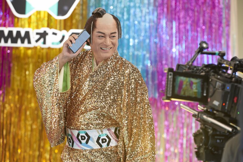 「DMMオンクレ」新TVCM 「毎日がカルナバル」編