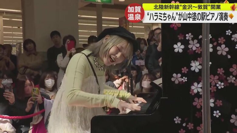 ピアニストでYouTuberのハラミちゃん